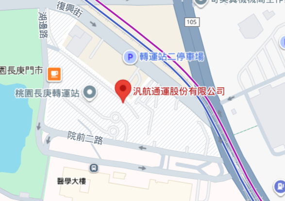 林口長庚醫院交通接駁地點